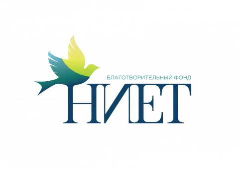 Чтобы поверить в добро, надо начать делать его